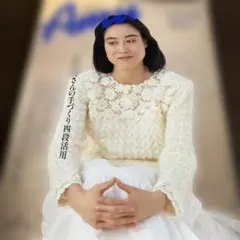 n様 リクエスト 3点 まとめ商品