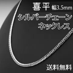 Item thumbnail for item 3a89e1e4-06ee-4be7-a638-bc42f3dbd563