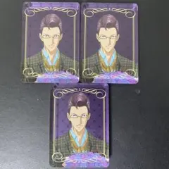 新テニスの王子様 テニプリスト バースデー 木手永四郎 アクリルキーホルダー3個