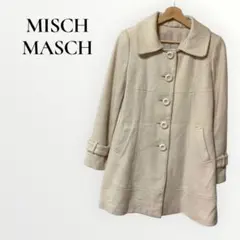 ミッシュマッシュ アウター コート ベージュ系 Mサイズ 大人可愛い シンプルのサムネイル