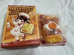 メロジョイ トーストスティック シークレット - メルカリ