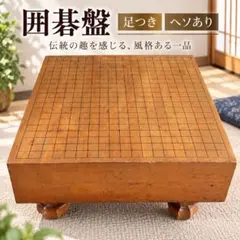 和風 お座敷ポットワゴン VN-PW 木製 格子扉 引き出し付き 収納棚