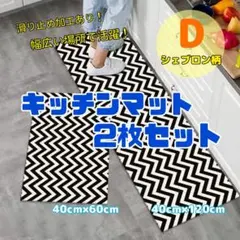 Item thumbnail for item 53b4d5ca-c3be-4fd1-97a4-4d893b96d198