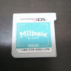 Miitopia ミートピア 日本版 3DS