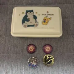 ポケモン カビゴン ピカチュウ ケース どくマーカー コイン セット