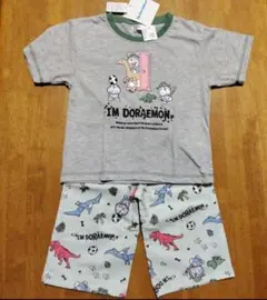 ドラえもん パジャマセット 110cm 新品未使用