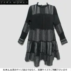 m23121・値下★ZARA WOMAN★チュニックワンピース繊細なデザイン