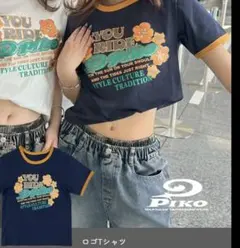 PIKO ロゴティーシャツ　Chipclipのサムネイル