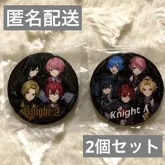 2025年最新】騎士a ばぁう 缶バッジの人気アイテム - メルカリ