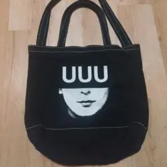 undercover 06SS メッセンジャーバッグ undercover 06ss T期 メッセンジャーバック - メルカリ
