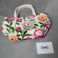 フェイラー ラナンキュラス ハンドバッグ 新品未使用 花柄 ブルー系 