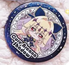 名探偵プリキュア フルタ BIGホログラム缶バッジ アルカナシャドウ