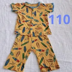 アンパサンド サーフボード柄 パジャマ 110cm