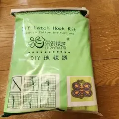 Item thumbnail for item 3de374db-efe4-4ff1-b7cf-aeb8c73e14ab