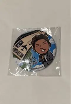 Item thumbnail for item e36a8ddb-5a98-4420-a8ee-f1b6d04d8126