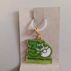 ポケモン ポケチャーム 30周年 ロゴマスコット2 ニャオハ