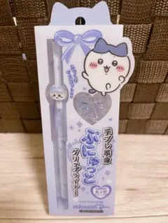 ミニュム minum ちいかわ ハチワレ アイライナー 02 シアーブラック