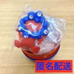 ミャクミャク「おすわりリバースカラーVer.」フィギュア ガチャガチャ