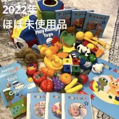 2026年最新】プレイアロング バケツの人気アイテム - メルカリ