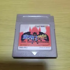 Item thumbnail for item f04acab1-3cdf-4746-897a-3998a9a37b66