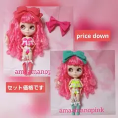 値下げ434 443アイシードール アウトフィット【2セット】ピンクイエロー