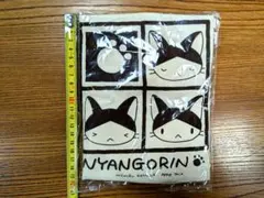 2026年最新】片岡みちるの人気アイテム - メルカリ