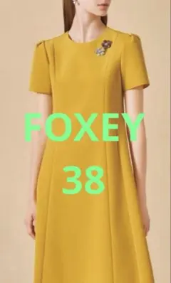 フォクシー ワンピース イエロー 40 2026年最新】フォクシー ワンピース イエローの人気アイテム - メルカリ