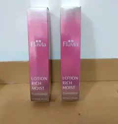 薬用フラビア ローション モイスト しっとりタイプ EX フォーマルクラインのサムネイル