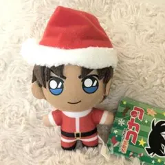 名探偵コナン キーチェーンマスコット クリスマスver. 服部平次