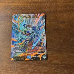 デュエルマスターズ Kl'avia Tune クラビアチューネ アドレナリンxのサムネイル