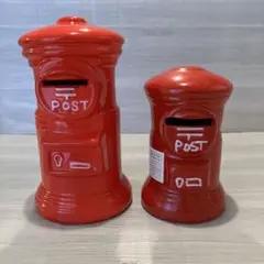 ★レトロ ★ ミニ赤ポスト　貯金箱　2点セット　陶器