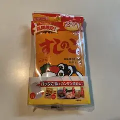 タマノイ酢株式会社　すしのこ 3袋セット