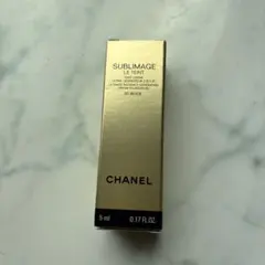 新品未開封 CHANEL サブリマージュルタン20ベージュ