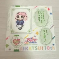 アイカツ ぷくぷくシール 一番くじ 北大路さくら セット - メルカリ