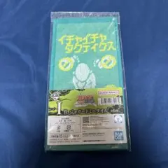 ナルト　一番くじ　I賞　ジャガードミニタオル