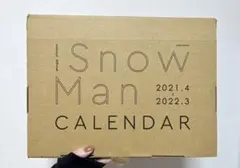 SnowMan カレンダー 2021.4-2022.3