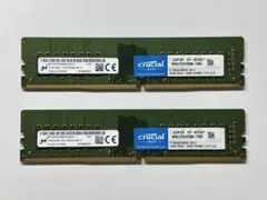 2026年最新】pc4-25600 32gbの人気アイテム - メルカリ