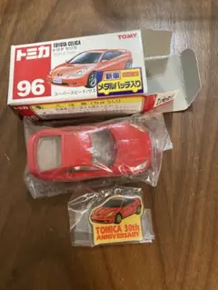 トミカ No.96 トヨタ セリカ 初回限定 メタルバッジ付のサムネイル