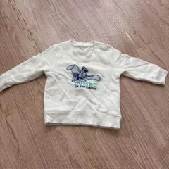 ダンボ長袖トレーナー