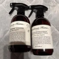 空ボトルスプレー付き2本　マーチソンヒューム