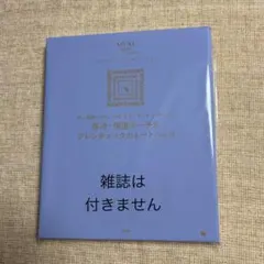 Item thumbnail for item d1bdcf64-4246-450e-91c6-02d53194c8bf