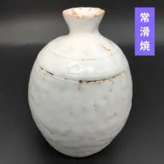 2026年最新】常滑焼花瓶の人気アイテム - メルカリ