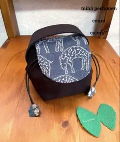 2026年最新】ミナペルホネン ポーチの人気アイテム - メルカリ