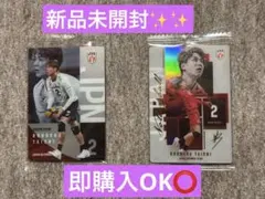 小野寺太志 バレーボール日本代表 トレカ2枚セット✨