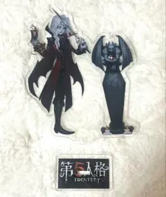 第五人格 IdentityV 写真家 ジョゼフ アクリルスタンド