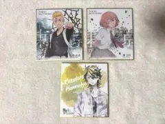 東京リベンジャーズ【 色紙 】花垣武道 羽宮一虎 橘日向