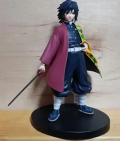 鬼滅の刃 フィギュア 絆ノ装 肆拾陸ノ型 冨岡義勇
