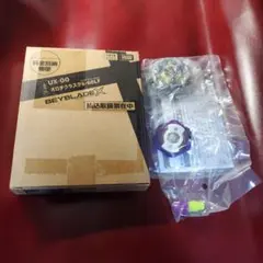 ベイブレードXオロチクラスタ未開封