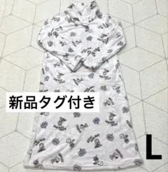 【新品未使用】PEANUTS スヌーピー ルームワンピース L フリース