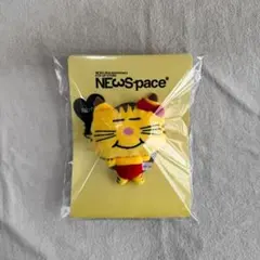 ネコます　キーホルダー×3個 2025年最新】ネコます newspaceの人気アイテム - メルカリ